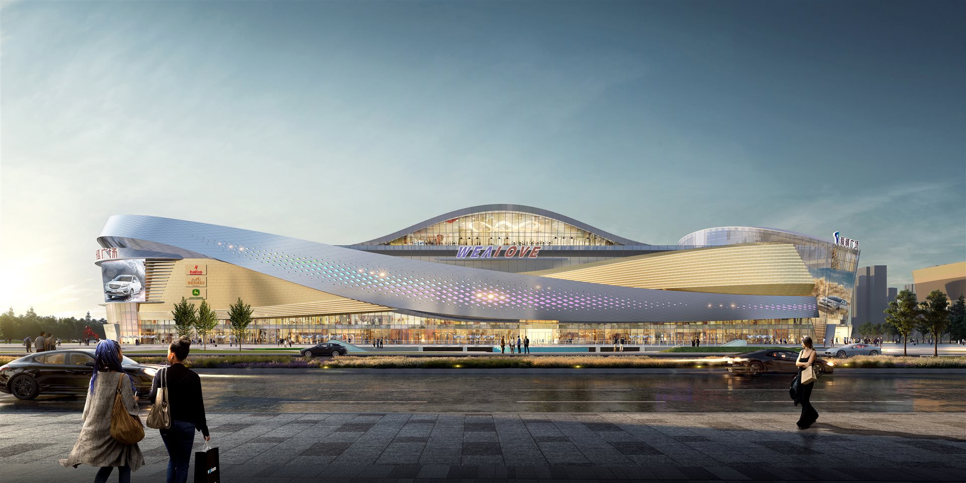 Wealove Mall Baoding